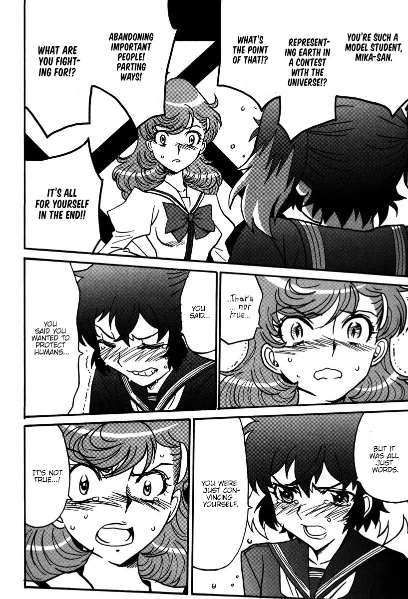 Mikarun X Chapter 44 page 25 - Chapter 44: The last two on earth