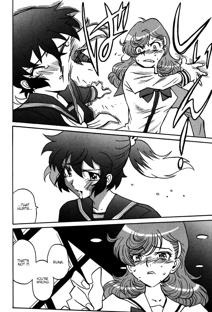 Mikarun X Chapter 44 page 27 - Chapter 44: The last two on earth