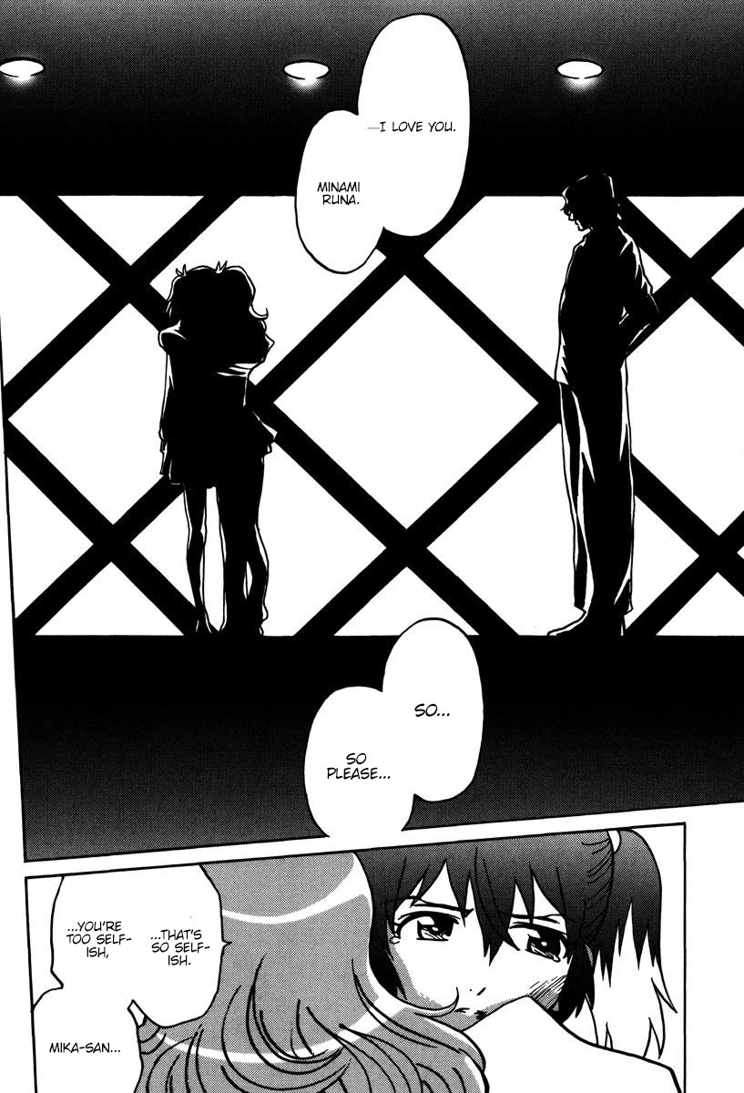 Mikarun X Chapter 44 page 29 - Chapter 44: The last two on earth