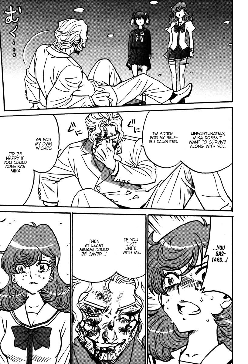 Mikarun X Chapter 44 page 4 - Chapter 44: The last two on earth