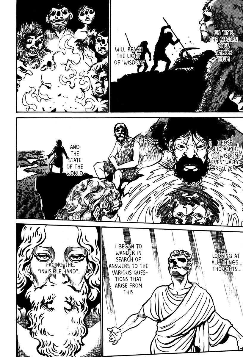 Mikarun X Chapter 44 page 7 - Chapter 44: The last two on earth