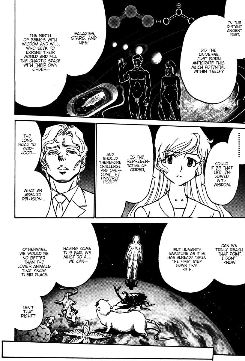Mikarun X Chapter 44 page 9 - Chapter 44: The last two on earth