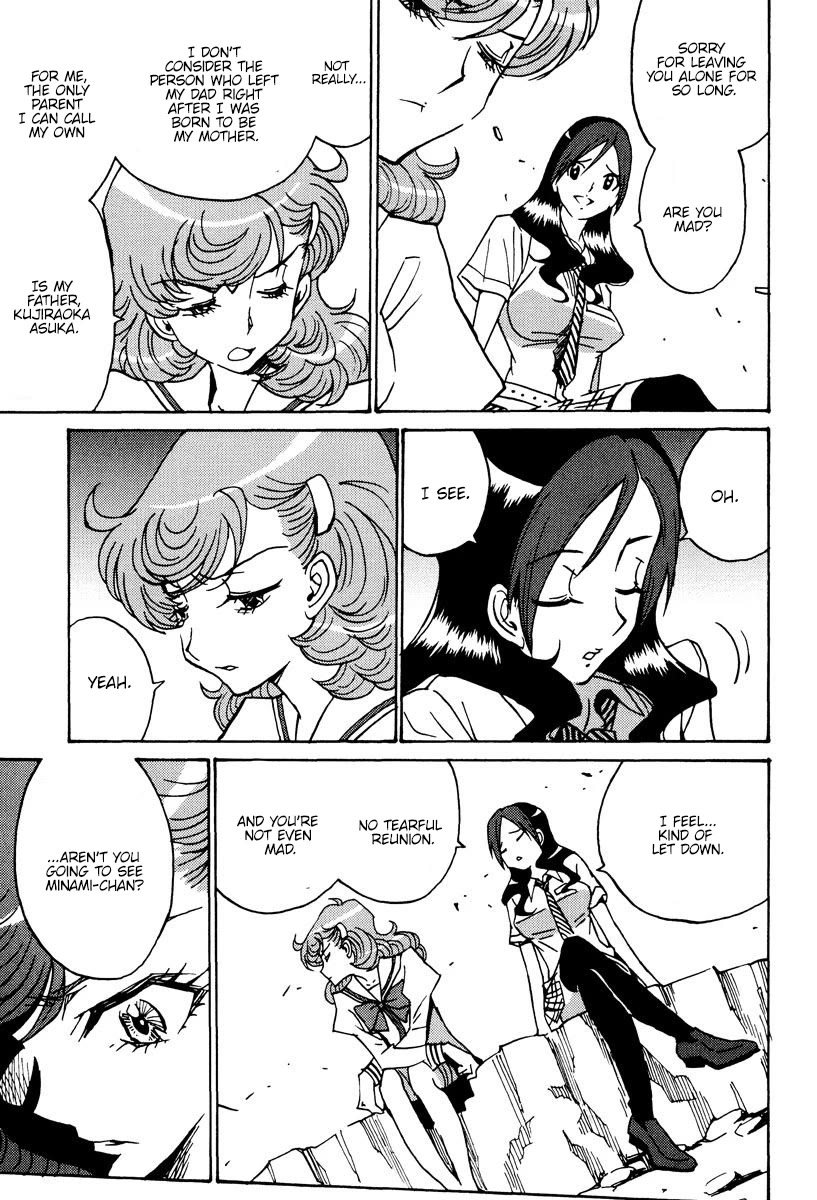 Mikarun X Chapter 45 page 12 - Chapter 45: The end of childhood