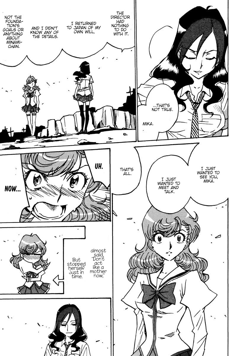 Mikarun X Chapter 45 page 16 - Chapter 45: The end of childhood