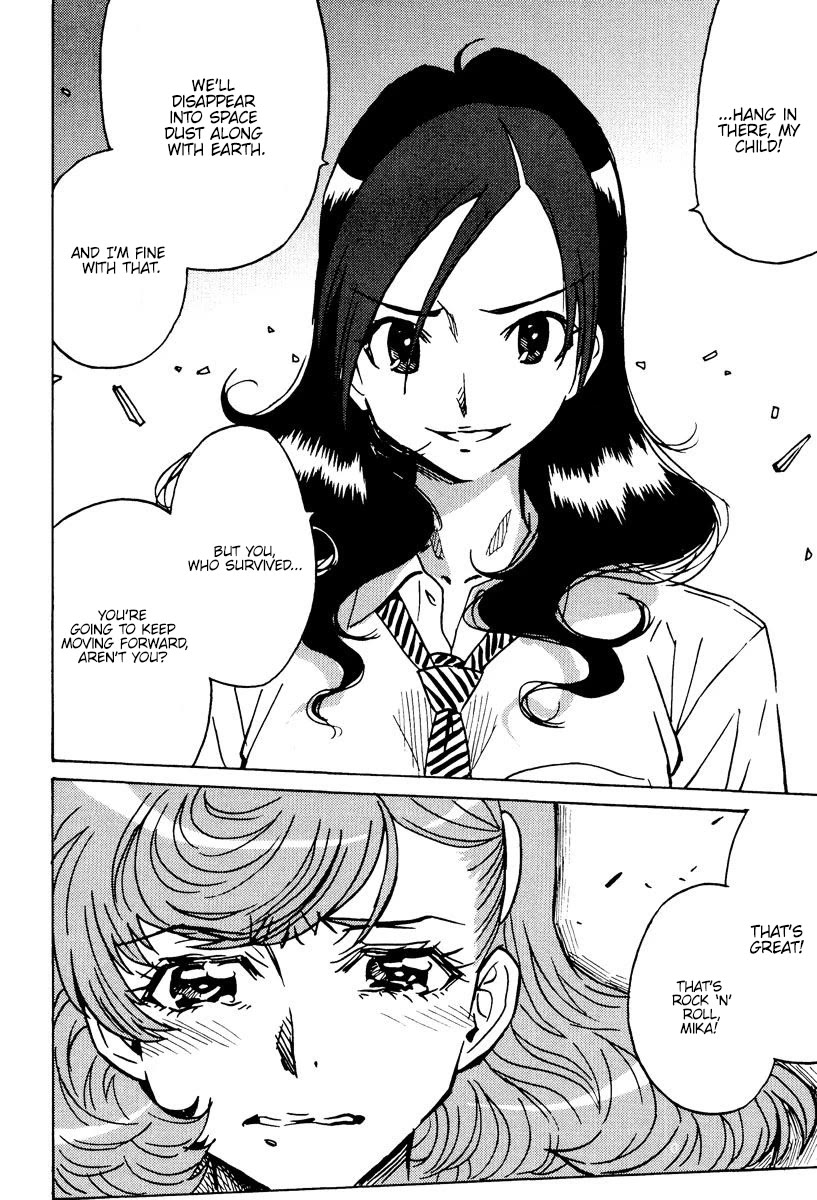 Mikarun X Chapter 45 page 19 - Chapter 45: The end of childhood