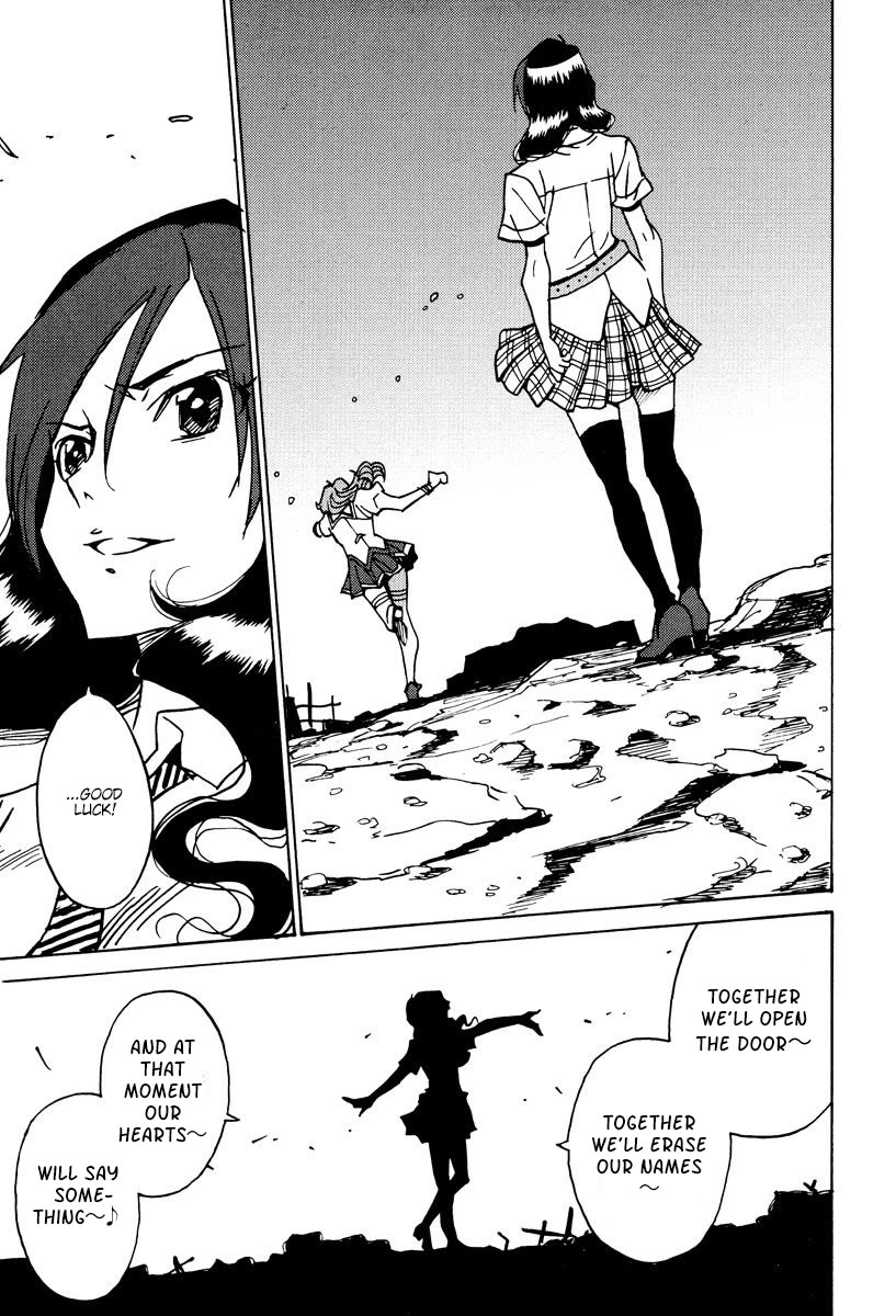 Mikarun X Chapter 45 page 22 - Chapter 45: The end of childhood