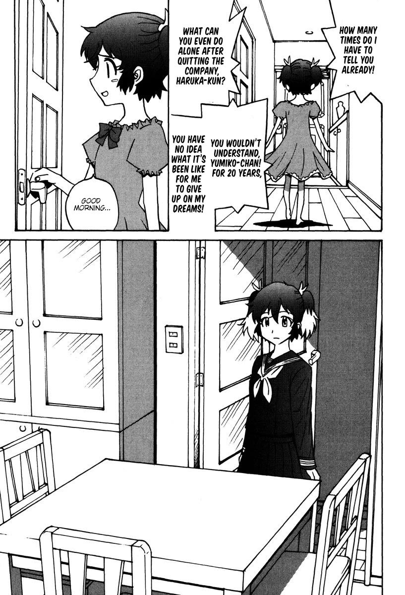 Mikarun X Chapter 45 page 24 - Chapter 45: The end of childhood