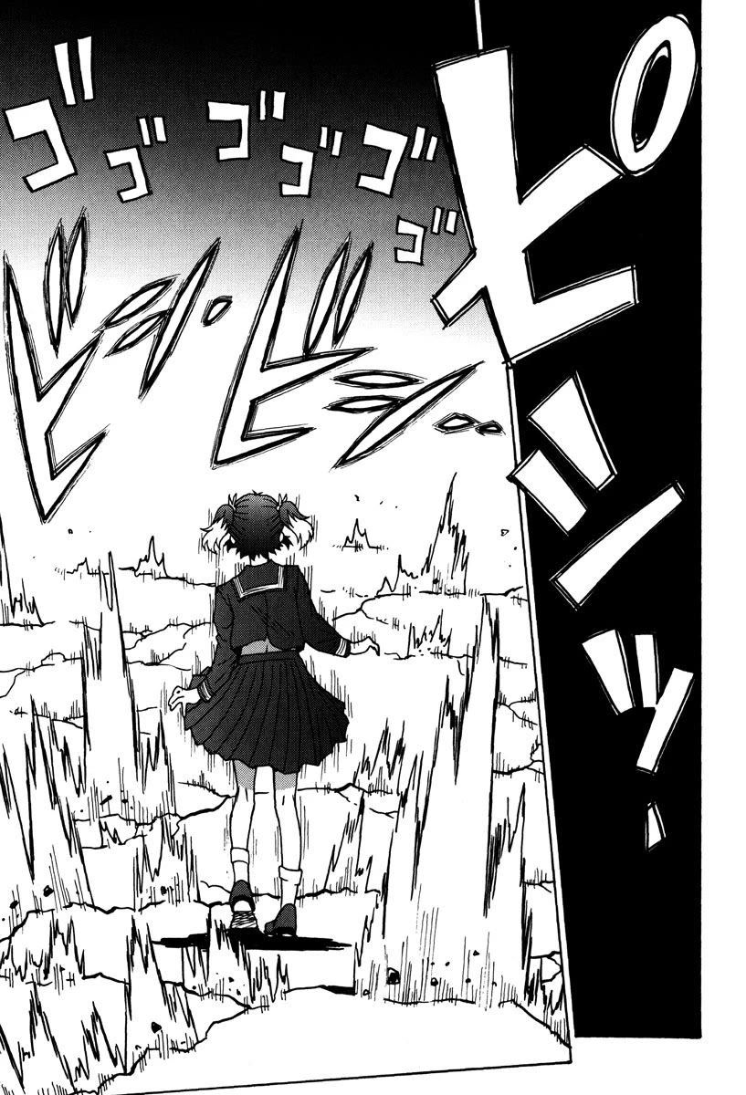 Mikarun X Chapter 45 page 32 - Chapter 45: The end of childhood