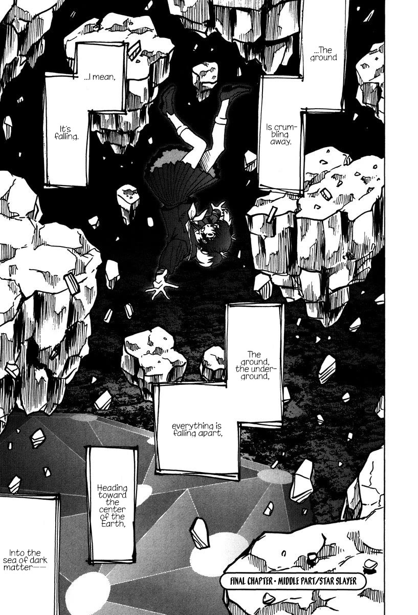 Mikarun X Chapter 45 page 34 - Chapter 45: The end of childhood