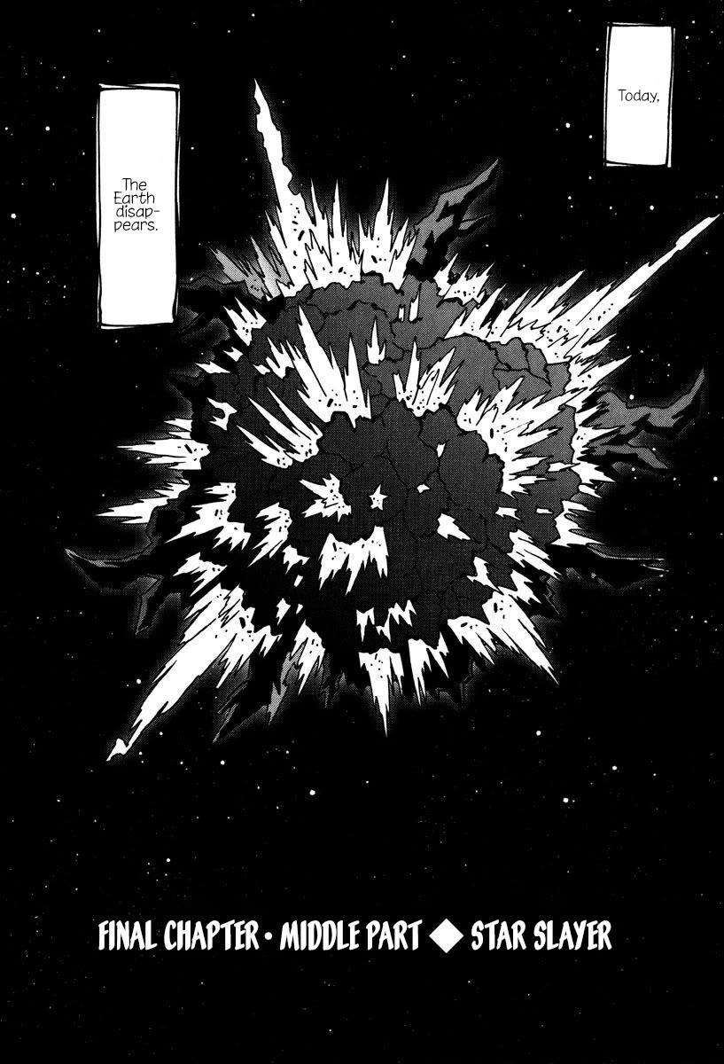 Mikarun X Chapter 46 page 1 - Chapter 46: Star slayer