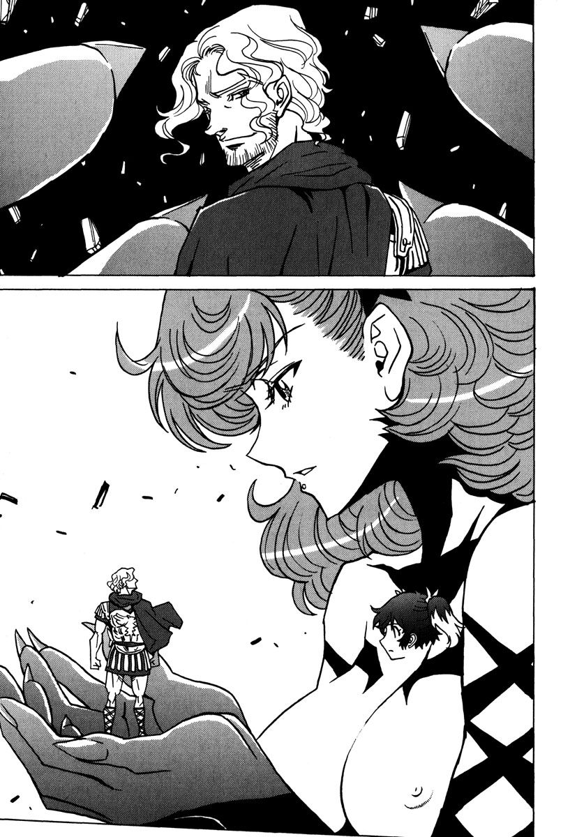 Mikarun X Chapter 46 page 10 - Chapter 46: Star slayer