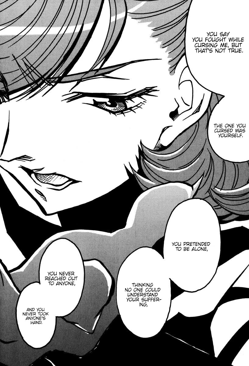 Mikarun X Chapter 46 page 13 - Chapter 46: Star slayer