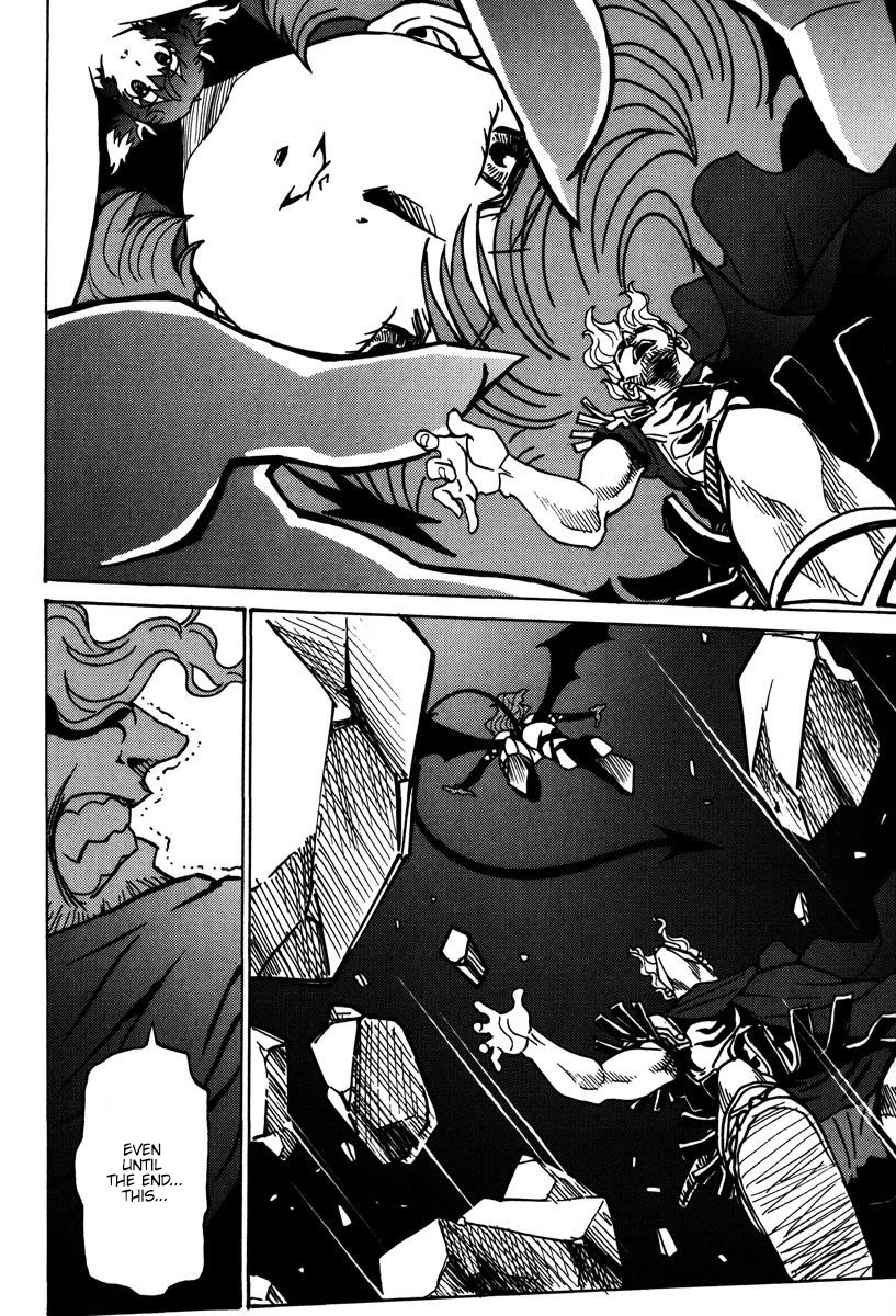 Mikarun X Chapter 46 page 15 - Chapter 46: Star slayer