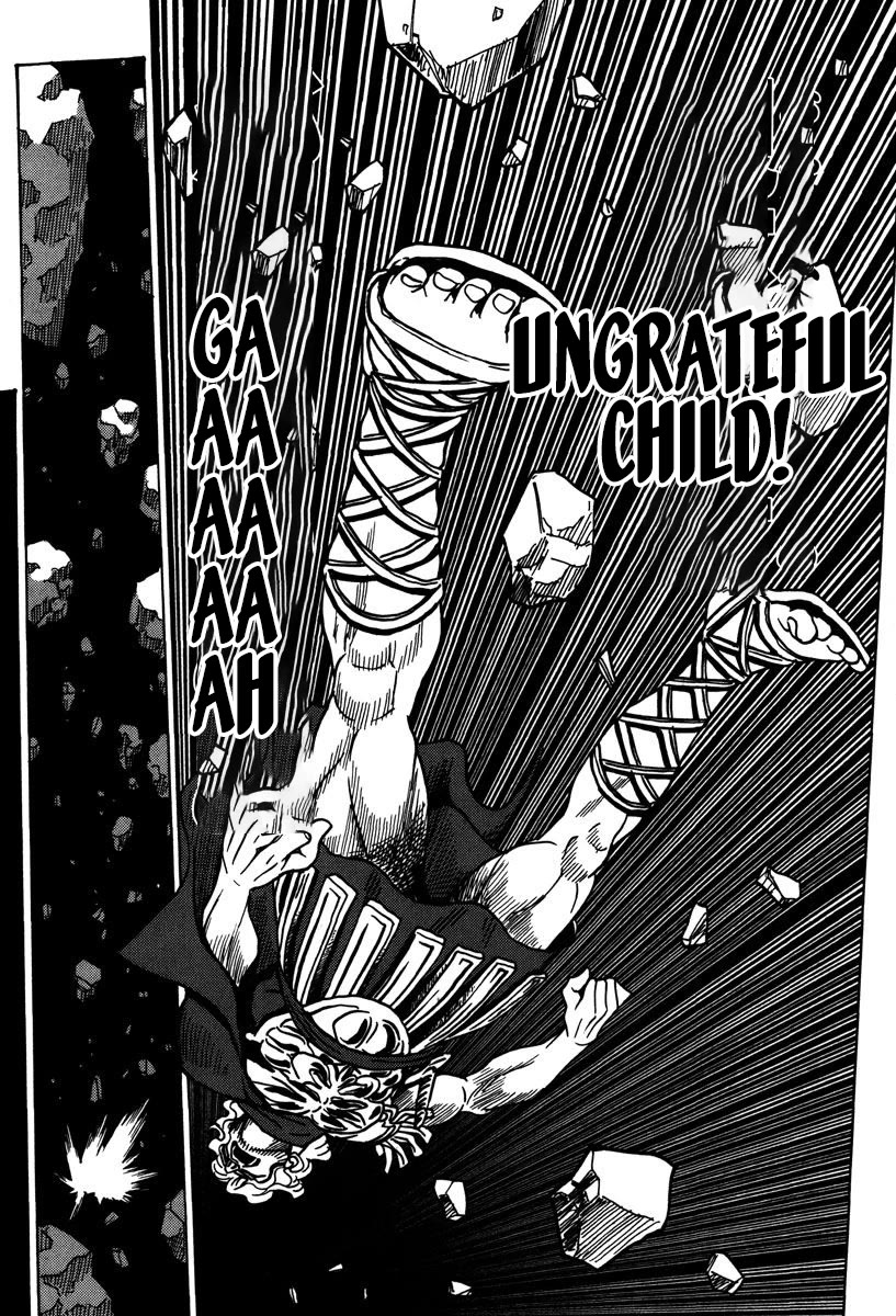 Mikarun X Chapter 46 page 16 - Chapter 46: Star slayer