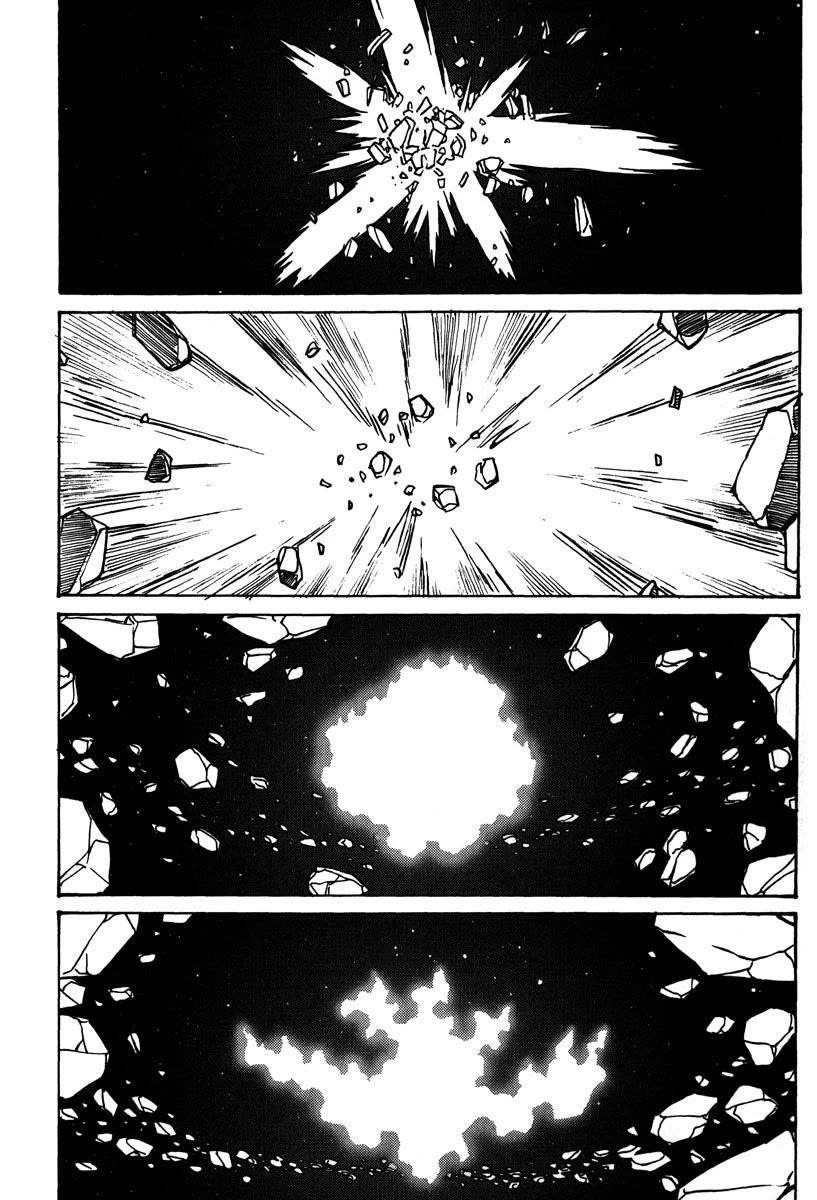 Mikarun X Chapter 46 page 17 - Chapter 46: Star slayer