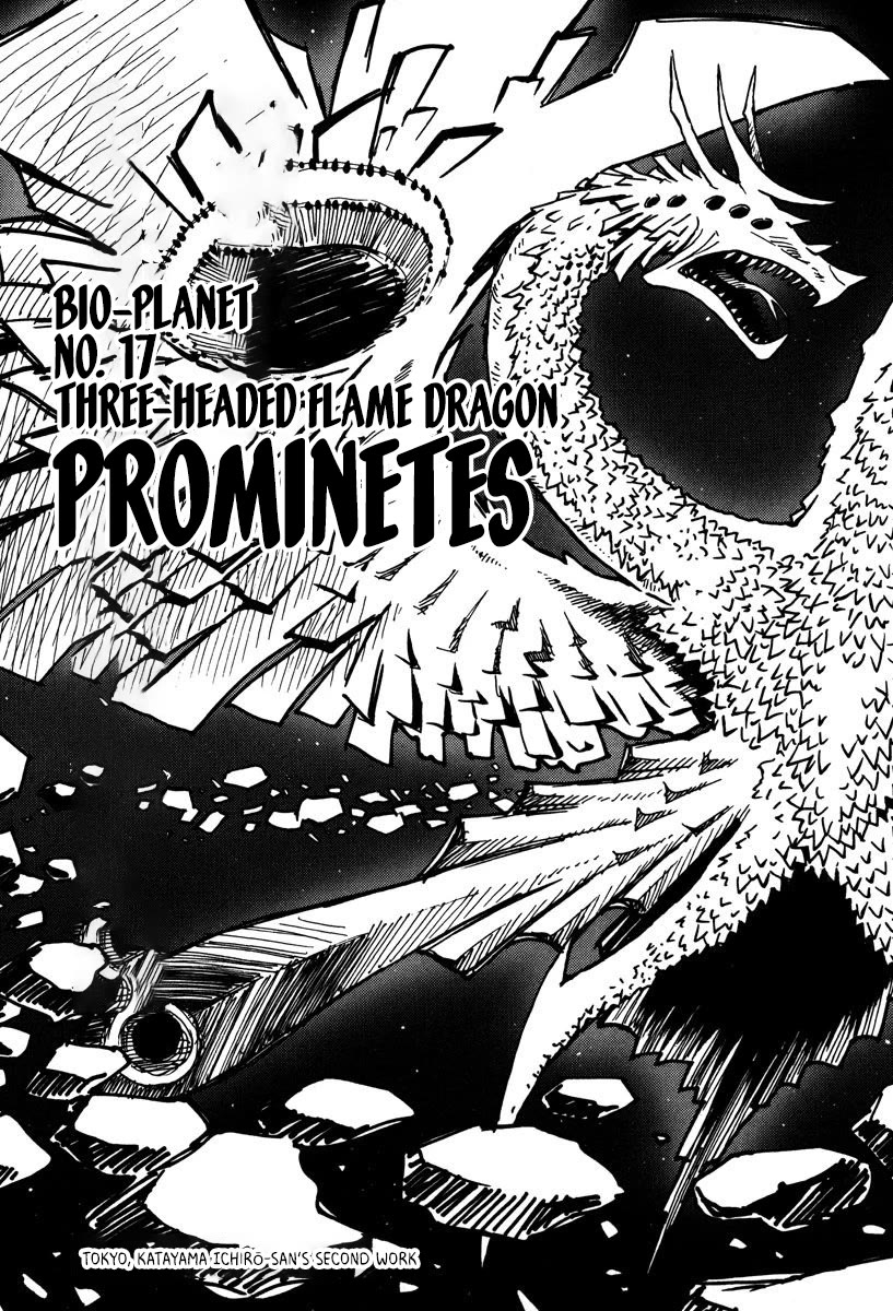 Mikarun X Chapter 46 page 20 - Chapter 46: Star slayer
