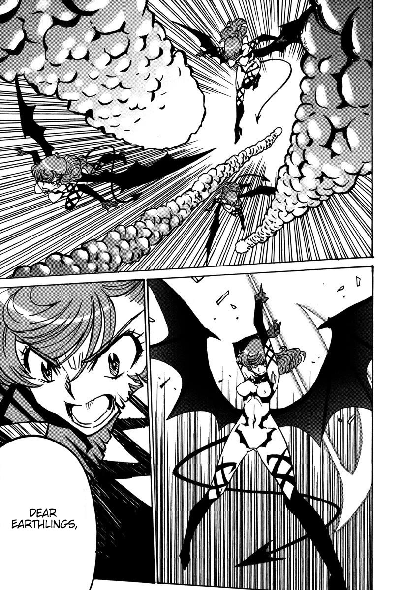 Mikarun X Chapter 46 page 22 - Chapter 46: Star slayer