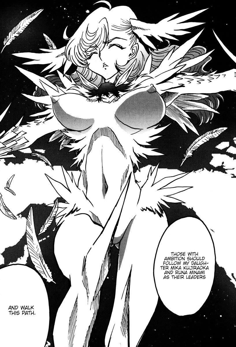 Mikarun X Chapter 46 page 28 - Chapter 46: Star slayer