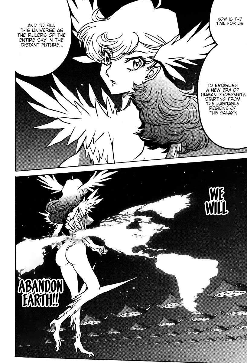 Mikarun X Chapter 46 page 29 - Chapter 46: Star slayer