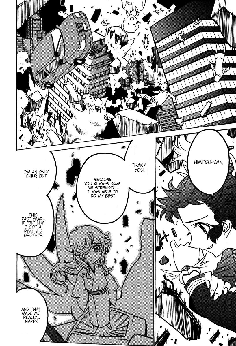 Mikarun X Chapter 46 page 3 - Chapter 46: Star slayer