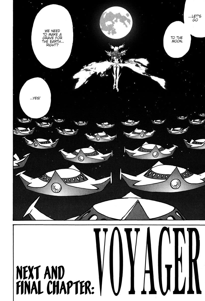 Mikarun X Chapter 46 page 33 - Chapter 46: Star slayer