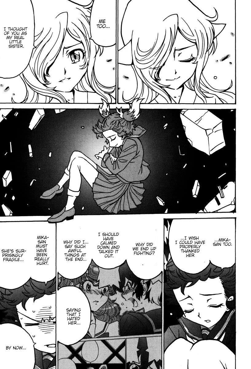 Mikarun X Chapter 46 page 4 - Chapter 46: Star slayer