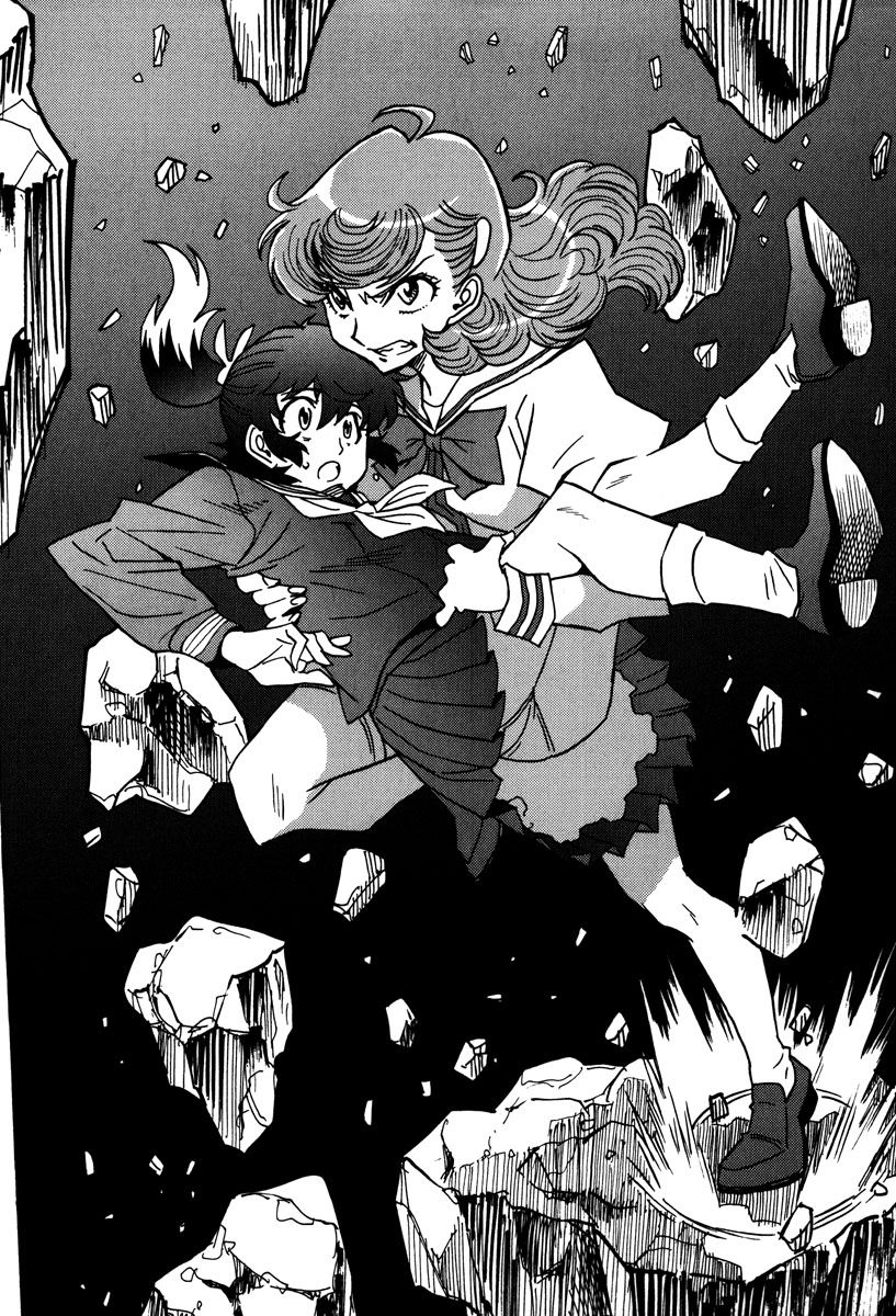Mikarun X Chapter 46 page 5 - Chapter 46: Star slayer