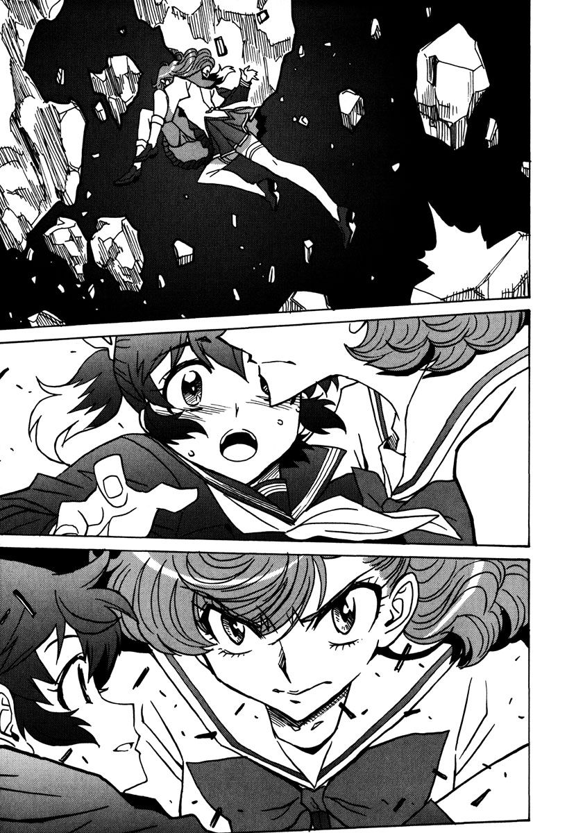 Mikarun X Chapter 46 page 6 - Chapter 46: Star slayer