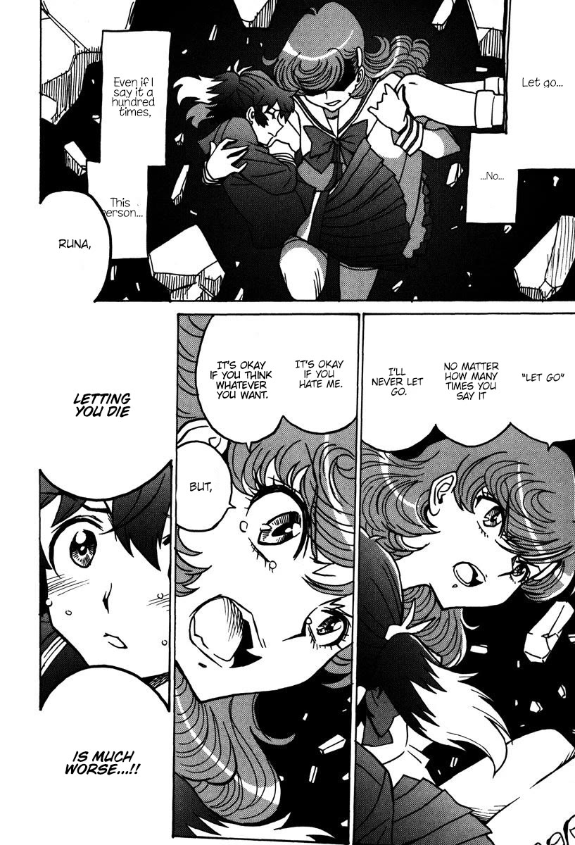 Mikarun X Chapter 46 page 7 - Chapter 46: Star slayer