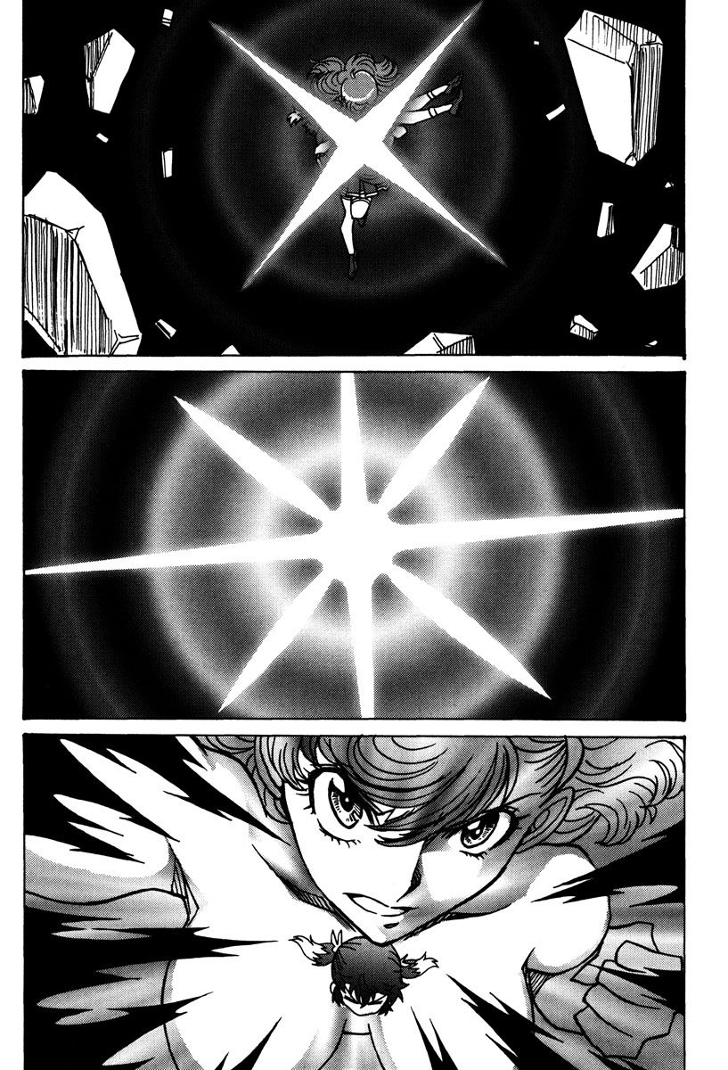Mikarun X Chapter 46 page 8 - Chapter 46: Star slayer