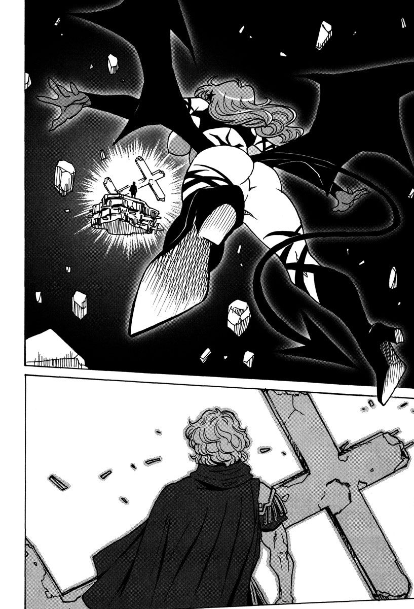 Mikarun X Chapter 46 page 9 - Chapter 46: Star slayer
