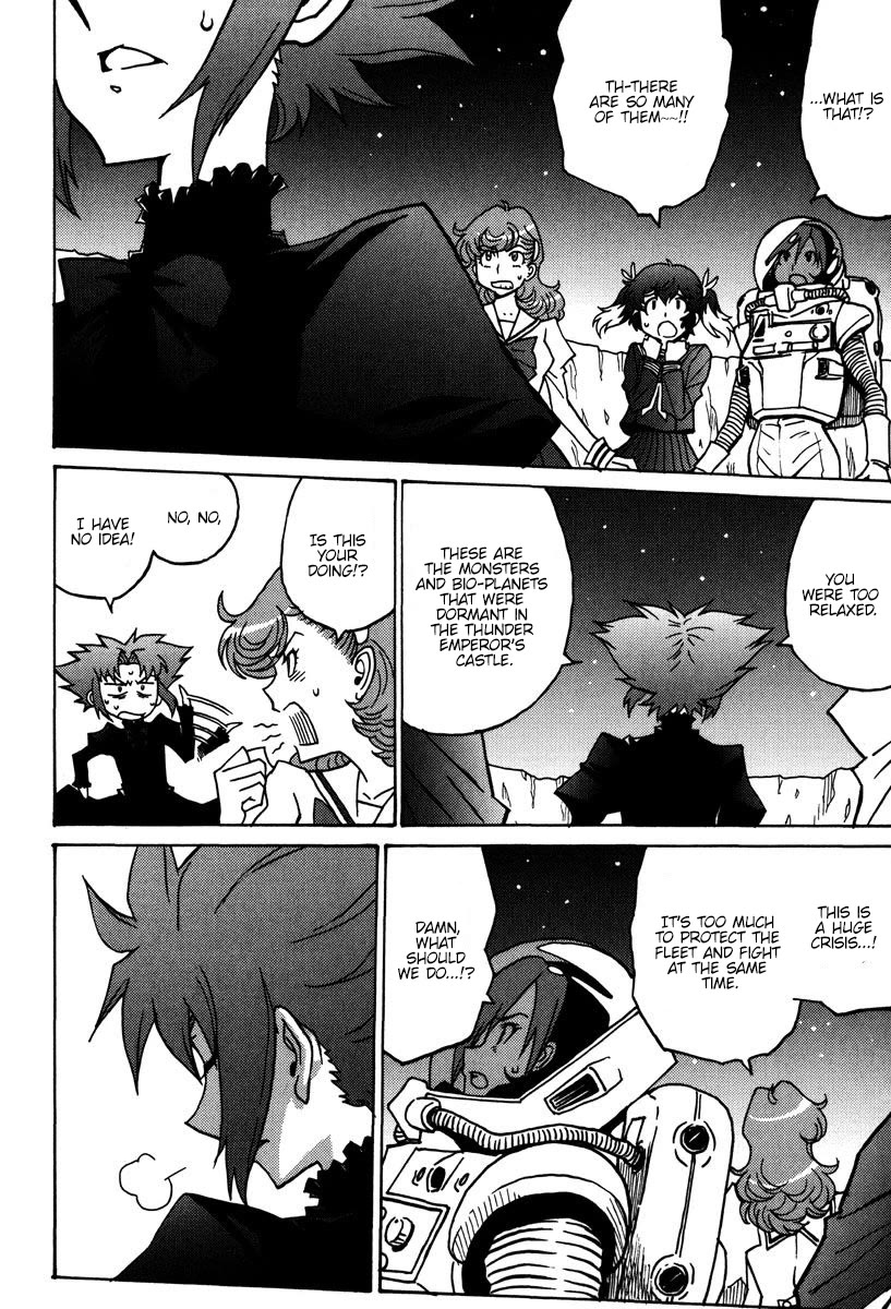 Mikarun X Chapter 47 page 11 - Chapter 47: VOYAGER ~the gravestone without a date~