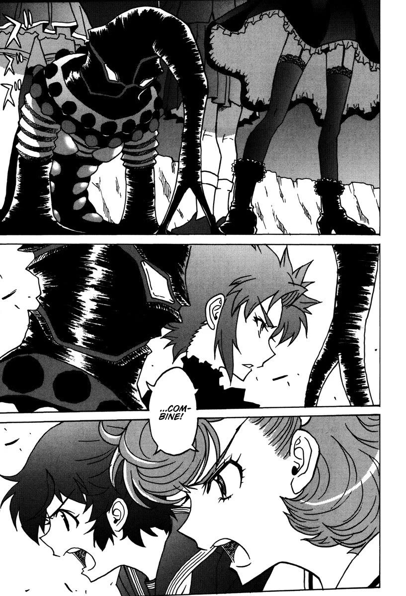 Mikarun X Chapter 47 page 14 - Chapter 47: VOYAGER ~the gravestone without a date~