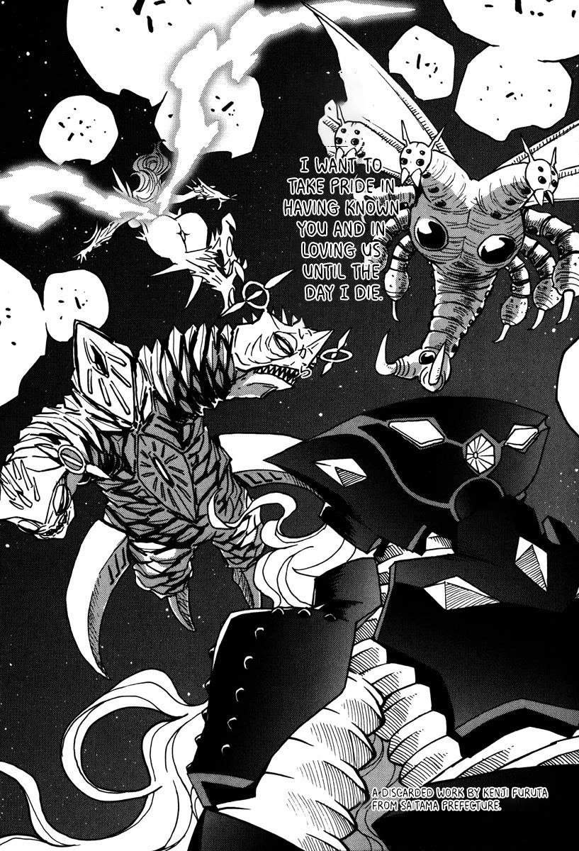 Mikarun X Chapter 47 page 17 - Chapter 47: VOYAGER ~the gravestone without a date~