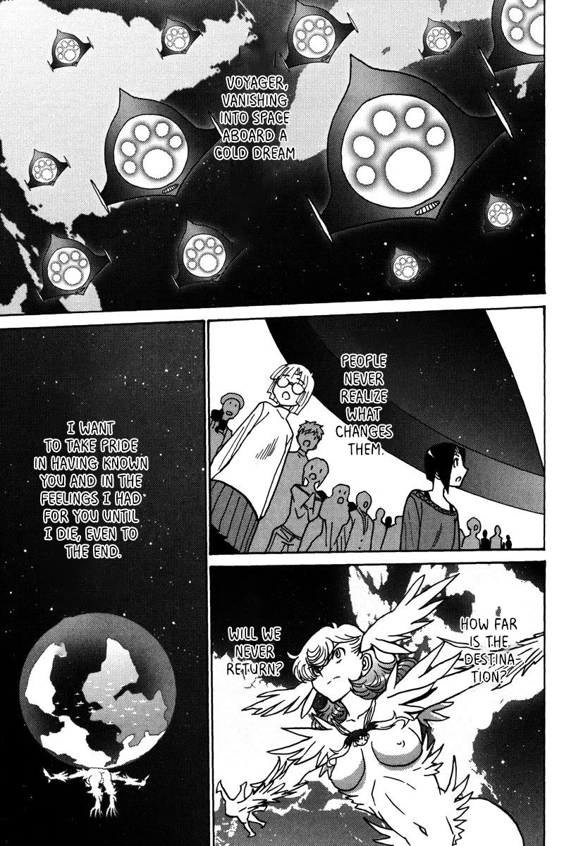 Mikarun X Chapter 47 page 18 - Chapter 47: VOYAGER ~the gravestone without a date~