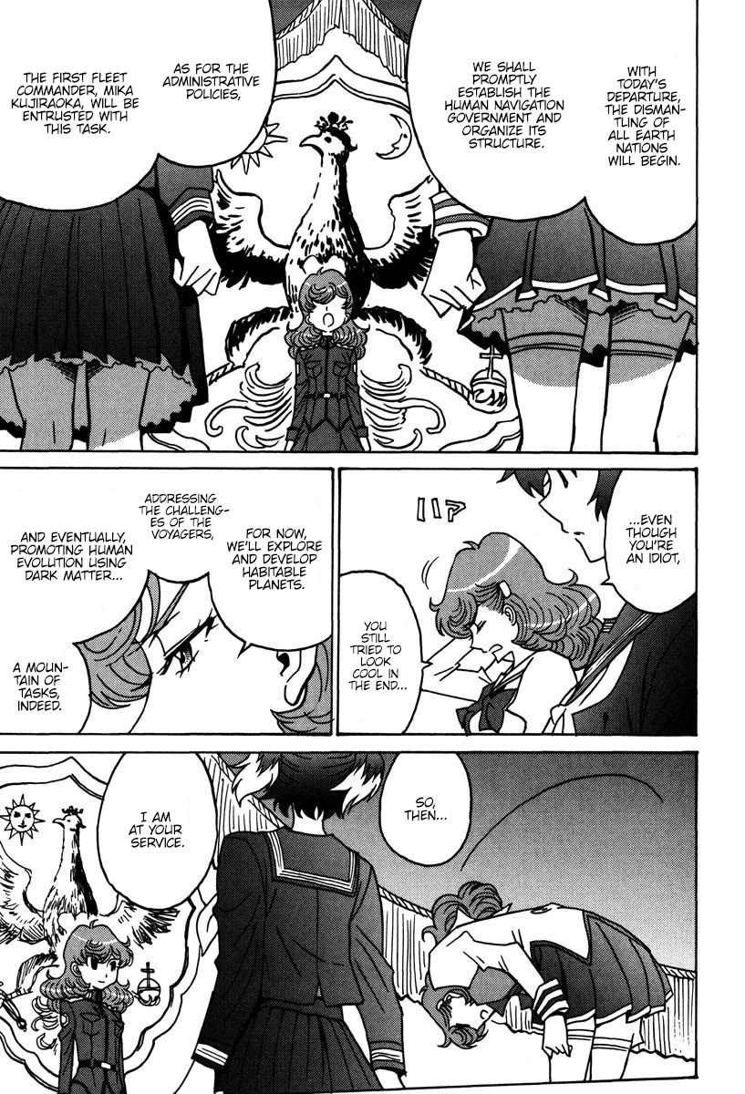 Mikarun X Chapter 47 page 20 - Chapter 47: VOYAGER ~the gravestone without a date~