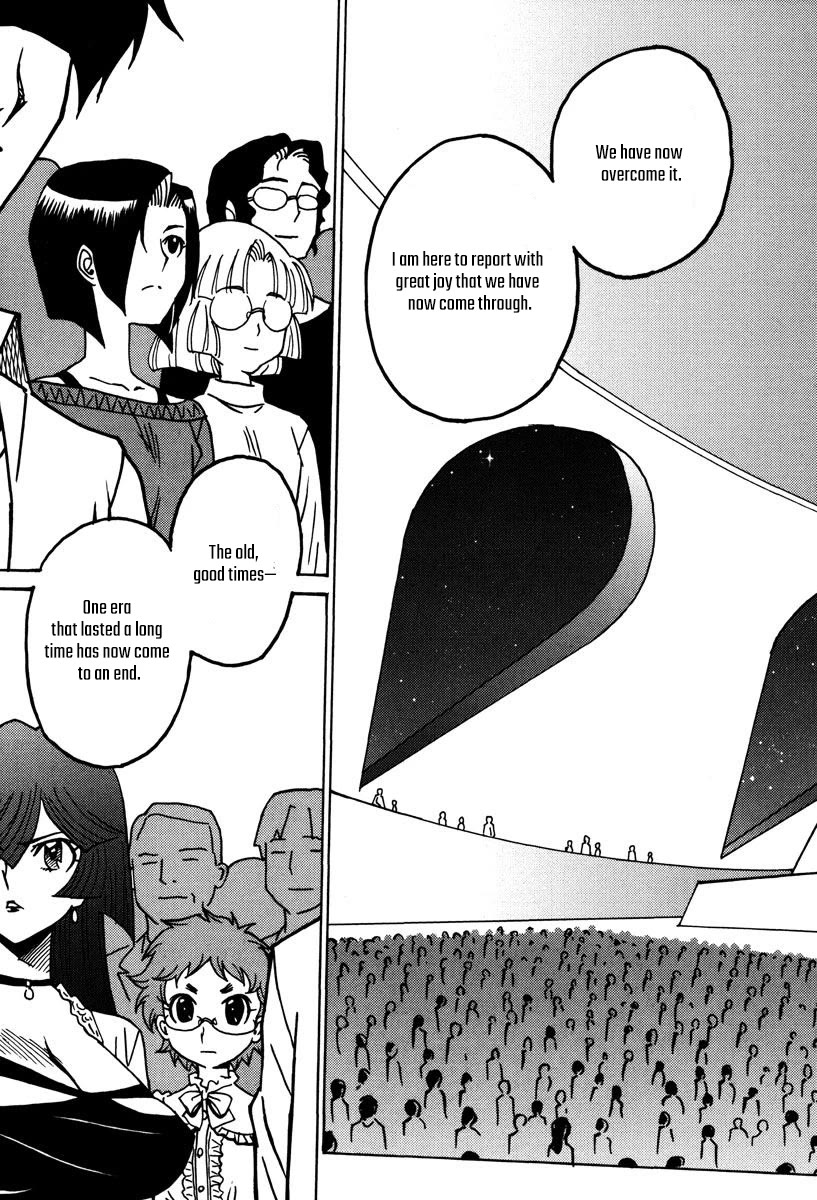 Mikarun X Chapter 47 page 22 - Chapter 47: VOYAGER ~the gravestone without a date~