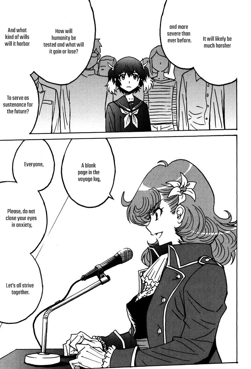 Mikarun X Chapter 47 page 24 - Chapter 47: VOYAGER ~the gravestone without a date~