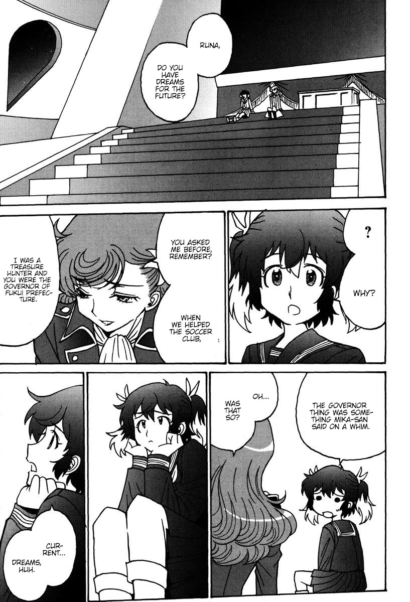 Mikarun X Chapter 47 page 26 - Chapter 47: VOYAGER ~the gravestone without a date~
