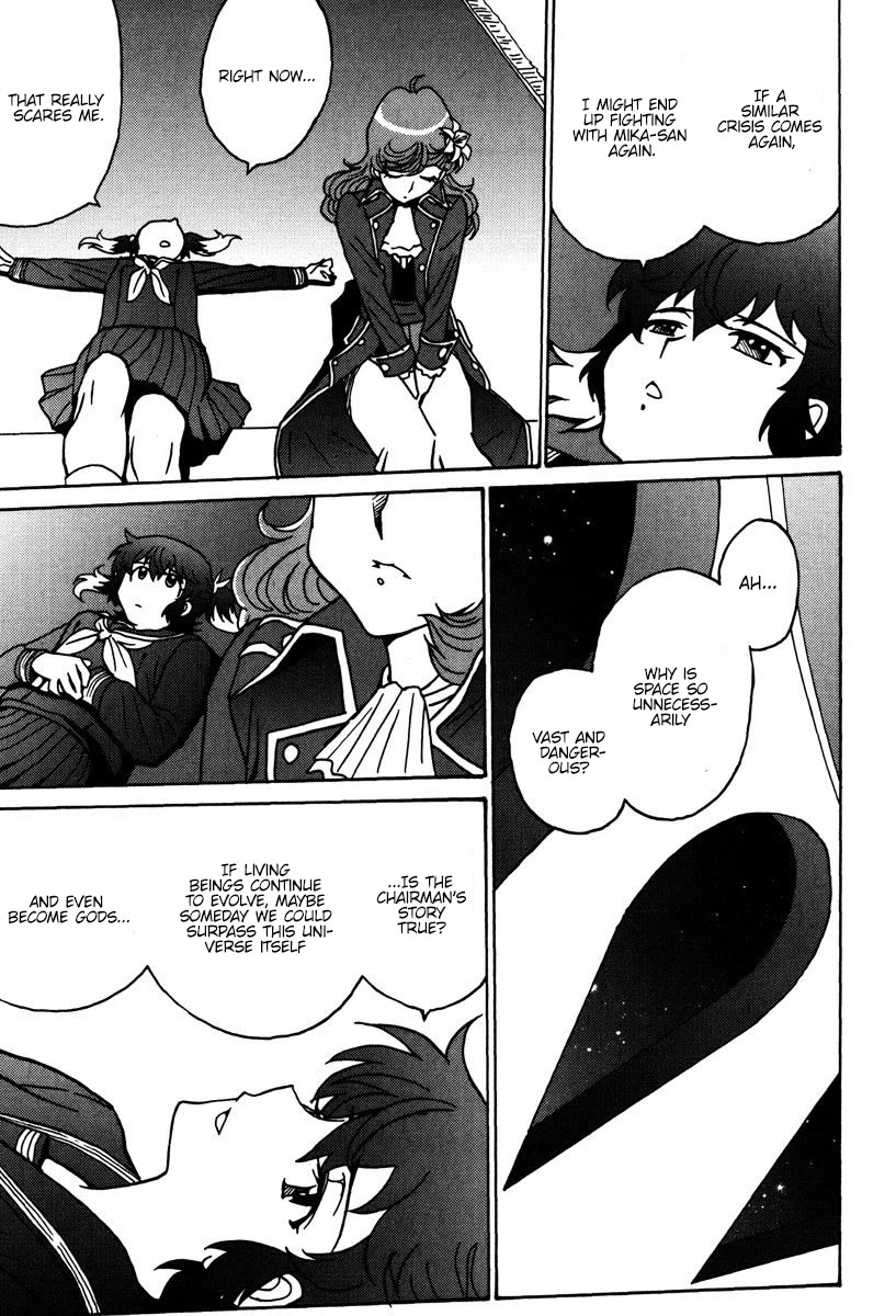 Mikarun X Chapter 47 page 28 - Chapter 47: VOYAGER ~the gravestone without a date~