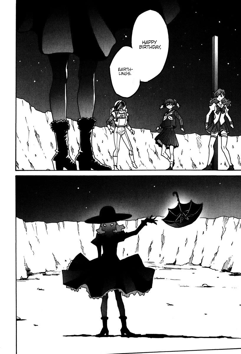 Mikarun X Chapter 47 page 3 - Chapter 47: VOYAGER ~the gravestone without a date~