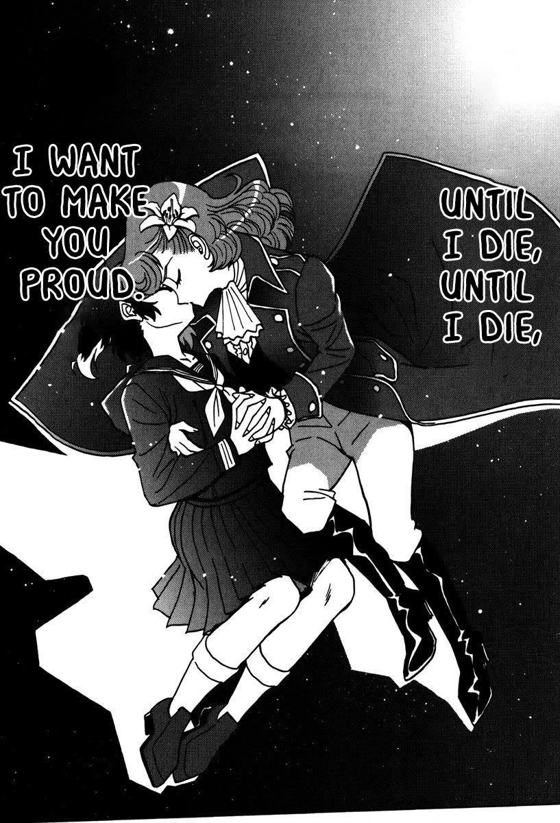 Mikarun X Chapter 47 page 32 - Chapter 47: VOYAGER ~the gravestone without a date~