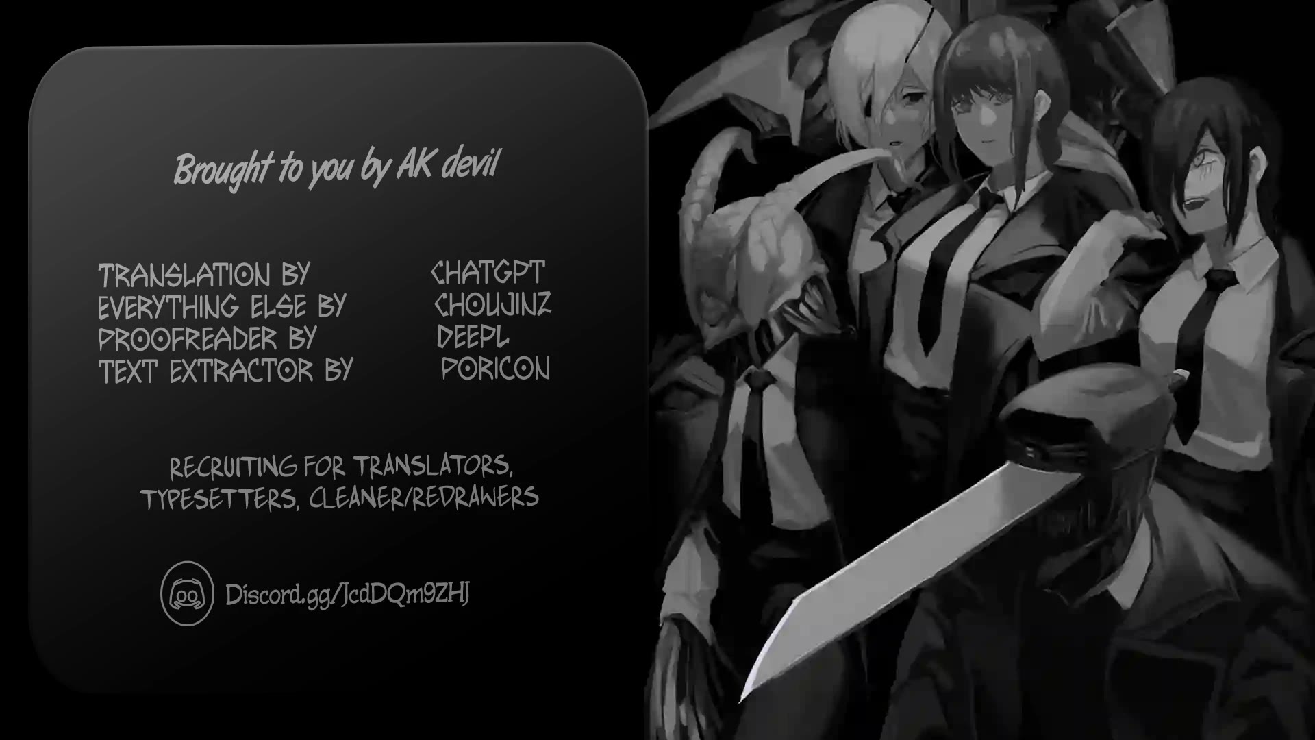 Mikarun X Chapter 47 page 36 - Chapter 47: VOYAGER ~the gravestone without a date~