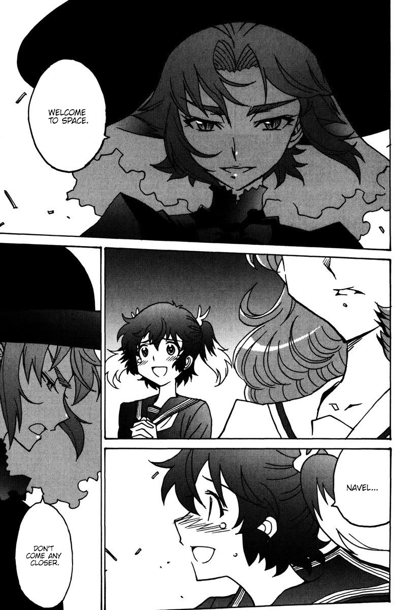 Mikarun X Chapter 47 page 4 - Chapter 47: VOYAGER ~the gravestone without a date~