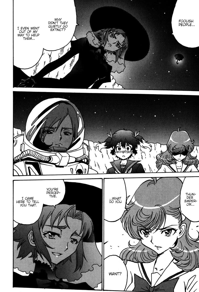 Mikarun X Chapter 47 page 5 - Chapter 47: VOYAGER ~the gravestone without a date~