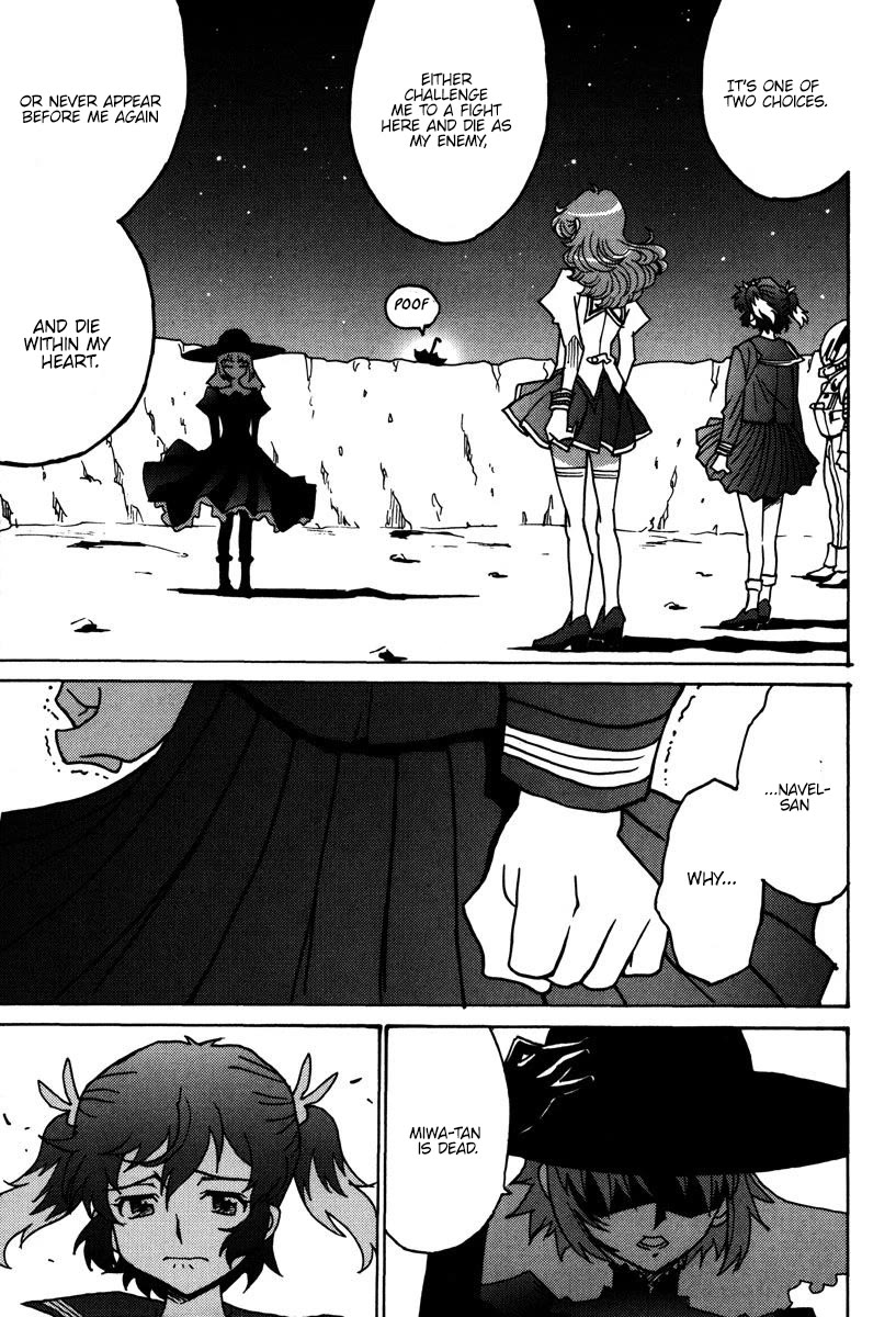 Mikarun X Chapter 47 page 6 - Chapter 47: VOYAGER ~the gravestone without a date~