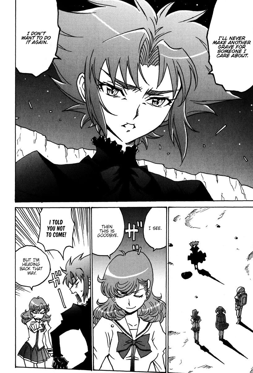 Mikarun X Chapter 47 page 7 - Chapter 47: VOYAGER ~the gravestone without a date~