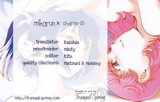 Mikarun X Chapter 5 page 1 - Chapter 5: Power and Technique