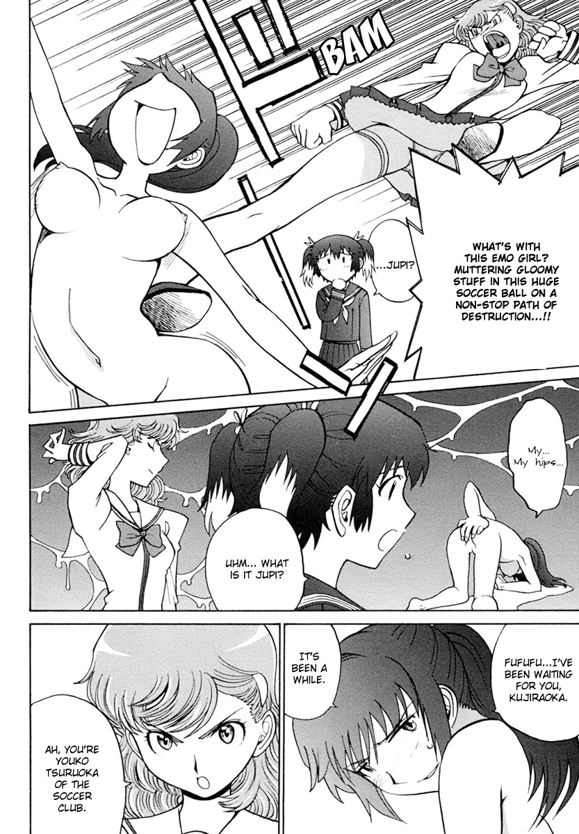 Mikarun X Chapter 5 page 10 - Chapter 5: Power and Technique