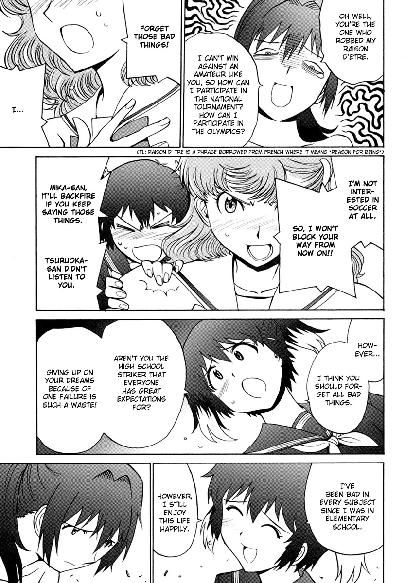 Mikarun X Chapter 5 page 13 - Chapter 5: Power and Technique